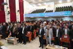 آیین تکریم رئیس پیشین و معارفه سرپرست دانشگاه ملی و مهارت استان چهارمحال و بختیاری 4