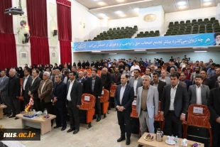 آیین تکریم رئیس پیشین و معارفه سرپرست دانشگاه ملی و مهارت استان چهارمحال و بختیاری 4