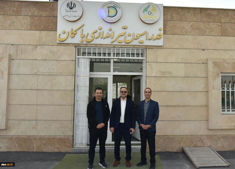 اردوی تیم ملی دانشجویان رشته تیر و کمان 4