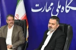 انعقاد قرارداد مشارکت بین دانشگاه ملی مهارت و مجموعه ورزشی ـ فرهنگی چادرملو اردکان 6