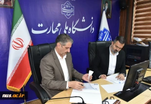 انعقاد قرارداد مشارکت بین دانشگاه ملی مهارت و مجموعه ورزشی ـ فرهنگی چادرملو اردکان 8
