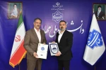 انعقاد قرارداد مشارکت بین دانشگاه ملی مهارت و مجموعه ورزشی ـ فرهنگی چادرملو اردکان 9