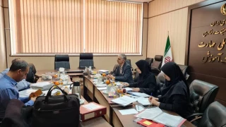 برگزاری جلسه کمیته منتخب دانشگاه ملی مهارت
