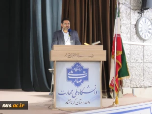 باحضورمعاونت دانشجویی فرهنگی دانشگاه صورت گرفت:

آیین تکریم رئیس پیشین و معارفه سرپرست دانشگاه ملی مهارت استان کرمانشاه 3