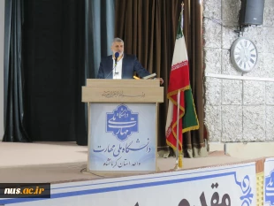 باحضورمعاونت دانشجویی فرهنگی دانشگاه صورت گرفت:

آیین تکریم رئیس پیشین و معارفه سرپرست دانشگاه ملی مهارت استان کرمانشاه 3