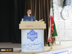 باحضورمعاونت دانشجویی فرهنگی دانشگاه صورت گرفت:

آیین تکریم رئیس پیشین و معارفه سرپرست دانشگاه ملی مهارت استان کرمانشاه 3