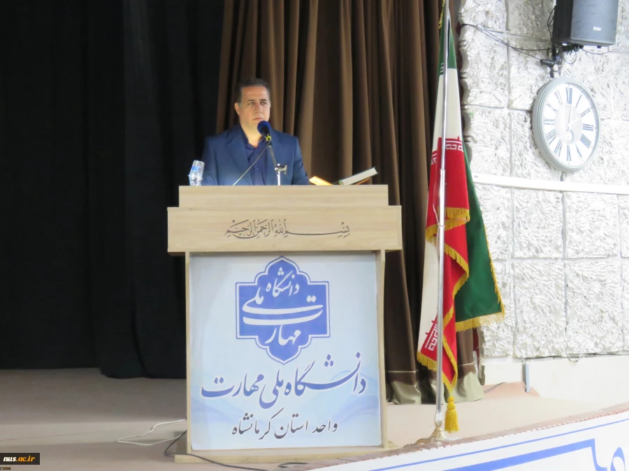 باحضورمعاونت دانشجویی فرهنگی دانشگاه صورت گرفت:

آیین تکریم رئیس پیشین و معارفه سرپرست دانشگاه ملی مهارت استان کرمانشاه 3