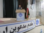 باحضورمعاونت دانشجویی فرهنگی دانشگاه صورت گرفت:

آیین تکریم رئیس پیشین و معارفه سرپرست دانشگاه ملی مهارت استان کرمانشاه 3
