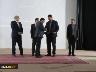باحضورمعاونت دانشجویی فرهنگی دانشگاه صورت گرفت:

آیین تکریم رئیس پیشین و معارفه سرپرست دانشگاه ملی مهارت استان کرمانشاه 3
