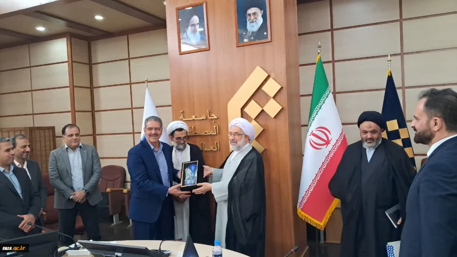 جامعه المصطفی 4