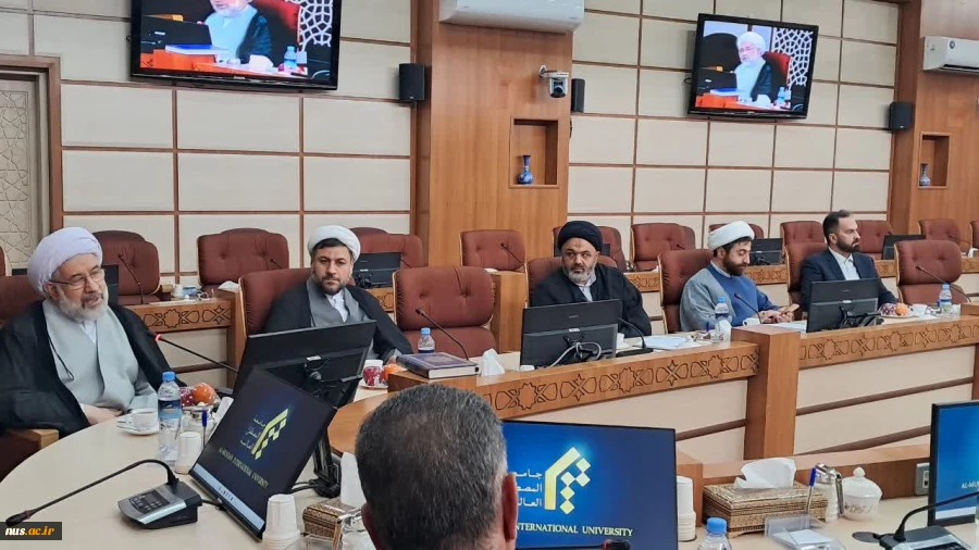 جامعه المصطفی 6