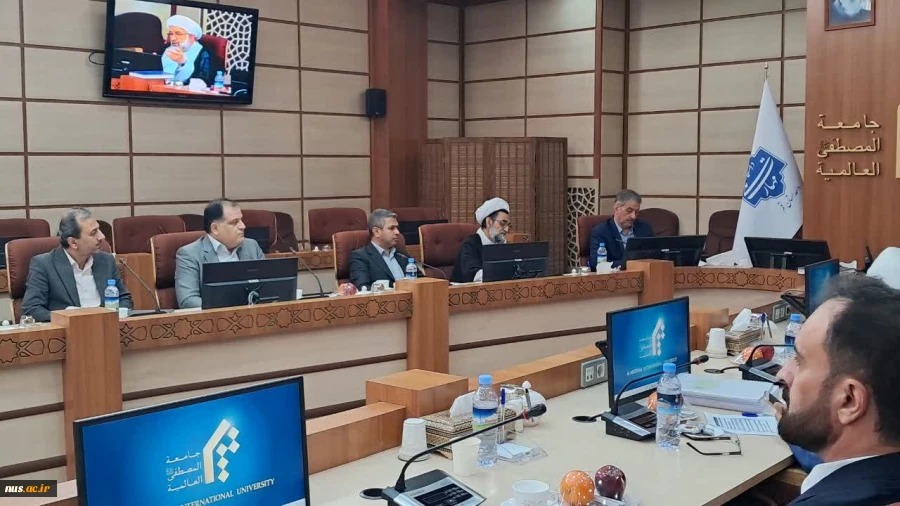 جامعه المصطفی 7
