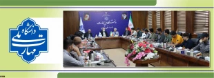 جلسه هم اندیشی دبیران و نمایندگان کانون های فرهنگی ،انجمن های علمی، بسیج و هیئات دانشجویی استان تهران 6