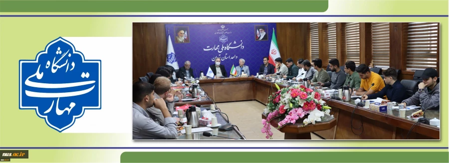 جلسه هم اندیشی دبیران و نمایندگان کانون های فرهنگی ،انجمن های علمی، بسیج و هیئات دانشجویی استان تهران 6