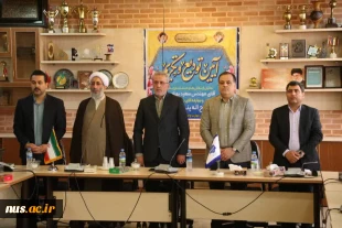 با حضور مدیرکل حوزه ریاست، روابط عمومی و هماهنگی امور مجلس و استان‌ها صورت گرفت؛

 آیین تکریم رئیس پیشین و معارفه سرپرست دانشگاه ملی مهارت واحد استانی قزوین 2