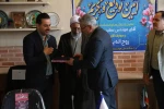 با حضور مدیرکل حوزه ریاست، روابط عمومی و هماهنگی امور مجلس و استان‌ها صورت گرفت؛

 آیین تکریم رئیس پیشین و معارفه سرپرست دانشگاه ملی مهارت واحد استانی قزوین 2