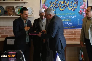 با حضور مدیرکل حوزه ریاست، روابط عمومی و هماهنگی امور مجلس و استان‌ها صورت گرفت؛

 آیین تکریم رئیس پیشین و معارفه سرپرست دانشگاه ملی مهارت واحد استانی قزوین 2