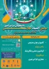 poster_20