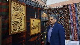 با حضور معاون توسعه اشتغال وزارت تعاون، کار و رفاه اجتماعی آغاز به کار کرد:

برپایی هشتمین بازارچه دانشجویی دانشگاه ملی مهارت در دانشکده دکتر شریعتی تهران 7
