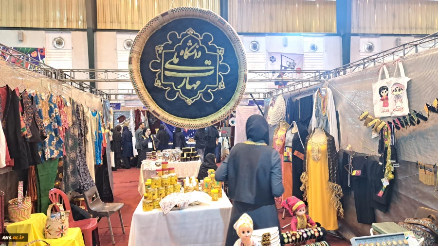 با حضور معاون توسعه اشتغال وزارت تعاون، کار و رفاه اجتماعی آغاز به کار کرد:

برپایی هشتمین بازارچه دانشجویی دانشگاه ملی مهارت در دانشکده دکتر شریعتی تهران 10
