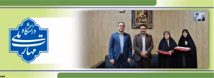 تقدیر معاون فرهنگی، دانشجویی از همکاران حوزه مشاوره به مناسبت روز جهانی روانشناس و مشاور 2