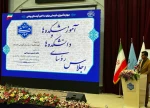 آغاز به کار اجلاس رؤسای دانشکده‌ها و آموزشکده‌های دانشگاه ملی مهارت سراسر کشور و آیین تجلیل از سرآمدان آموزشی دانشگاه با حضور مقامات دولتی و مسئولین دانشگاهی، در دانشکده شریعتی تهران 6