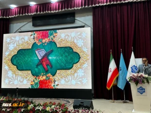 آغاز به کار اجلاس رؤسای دانشکده‌ها و آموزشکده‌های دانشگاه ملی مهارت سراسر کشور و آیین تجلیل از سرآمدان آموزشی دانشگاه با حضور مقامات دولتی و مسئولین دانشگاهی، در دانشکده شریعتی تهران 3