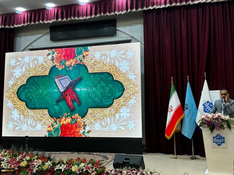 آغاز به کار اجلاس رؤسای دانشکده‌ها و آموزشکده‌های دانشگاه ملی مهارت سراسر کشور و آیین تجلیل از سرآمدان آموزشی دانشگاه با حضور مقامات دولتی و مسئولین دانشگاهی، در دانشکده شریعتی تهران 3