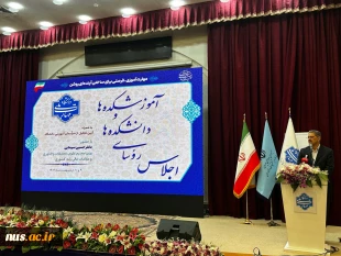 آغاز به کار اجلاس رؤسای دانشکده‌ها و آموزشکده‌های دانشگاه ملی مهارت سراسر کشور و آیین تجلیل از سرآمدان آموزشی دانشگاه با حضور مقامات دولتی و مسئولین دانشگاهی، در دانشکده شریعتی تهران 9
