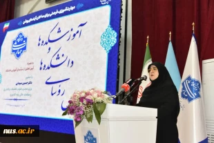 دکتر مهاجرانی، سخنگوی دولت چهاردهم :در ایجاد مهارت‌ها و توسعه محتوای آموزشی در دانشگاه ملی مهارت، متناسب با رویکردها و ابزارهای نوین، توجه به اقلیم متنوع استان‌ها الزامی است 5