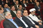 با حضور دکتر سیمایی و دکتر مهاجرانی در اجلاس رؤسای دانشکده‌ها و آموزشکده‌‌های دانشگاه ملی مهارت: 

تجلیل از سرآمدان آموزشی دانشگاه ملی مهارت 3