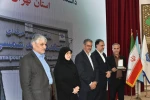با حضور دکتر سیمایی و دکتر مهاجرانی در اجلاس رؤسای دانشکده‌ها و آموزشکده‌‌های دانشگاه ملی مهارت: 

تجلیل از سرآمدان آموزشی دانشگاه ملی مهارت 9