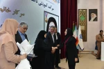 با حضور دکتر سیمایی و دکتر مهاجرانی در اجلاس رؤسای دانشکده‌ها و آموزشکده‌‌های دانشگاه ملی مهارت: 

تجلیل از سرآمدان آموزشی دانشگاه ملی مهارت 10