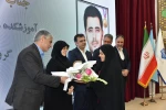 با حضور دکتر سیمایی و دکتر مهاجرانی در اجلاس رؤسای دانشکده‌ها و آموزشکده‌‌های دانشگاه ملی مهارت: 

تجلیل از سرآمدان آموزشی دانشگاه ملی مهارت 12