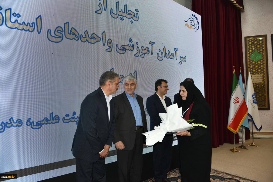 با حضور دکتر سیمایی و دکتر مهاجرانی در اجلاس رؤسای دانشکده‌ها و آموزشکده‌‌های دانشگاه ملی مهارت: 

تجلیل از سرآمدان آموزشی دانشگاه ملی مهارت 18