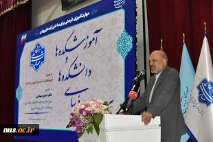 رئیس کمیسیون آموزش و تحقیقات و فناوری مجلس در اجلاس رؤسای دانشکده‌ها و آموزشکده‌های دانشگاه ملی مهارت: 

عنصر اصلی تولید و سرمایه کشور، نیروی انسانی ماهر است و اگر این نیرو را در اختیار نداشته باشیم کارها پیشرفت نخواهد کرد 2