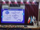 دکتر سیمایی، وزیر علوم، تحقیقات و فناوری در اجلاس رؤسای دانشکده‌ها و آموزشکده‌‌های دانشگاه ملی مهارت:

امید من در وزارت علوم به دانشگاه ملی مهارت است 5