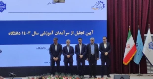 با حضور دکتر سیمایی و دکتر مهاجرانی در اجلاس رؤسای دانشکده‌ها و آموزشکده‌‌های دانشگاه ملی مهارت: 

تجلیل از سرآمدان آموزشی دانشگاه ملی مهارت 2