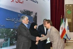با حضور دکتر سیمایی و دکتر مهاجرانی در اجلاس رؤسای دانشکده‌ها و آموزشکده‌‌های دانشگاه ملی مهارت: 

تجلیل از سرآمدان آموزشی دانشگاه ملی مهارت 6