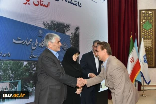 با حضور دکتر سیمایی و دکتر مهاجرانی در اجلاس رؤسای دانشکده‌ها و آموزشکده‌‌های دانشگاه ملی مهارت: 

تجلیل از سرآمدان آموزشی دانشگاه ملی مهارت 6