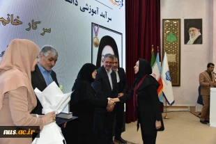 با حضور دکتر سیمایی و دکتر مهاجرانی در اجلاس رؤسای دانشکده‌ها و آموزشکده‌‌های دانشگاه ملی مهارت: 

تجلیل از سرآمدان آموزشی دانشگاه ملی مهارت 9