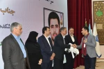 با حضور دکتر سیمایی و دکتر مهاجرانی در اجلاس رؤسای دانشکده‌ها و آموزشکده‌‌های دانشگاه ملی مهارت: 

تجلیل از سرآمدان آموزشی دانشگاه ملی مهارت 12