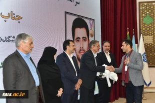 با حضور دکتر سیمایی و دکتر مهاجرانی در اجلاس رؤسای دانشکده‌ها و آموزشکده‌‌های دانشگاه ملی مهارت: 

تجلیل از سرآمدان آموزشی دانشگاه ملی مهارت 12