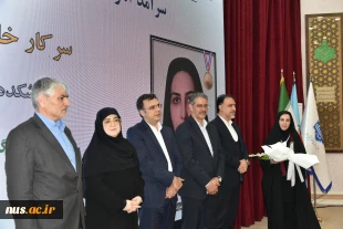 با حضور دکتر سیمایی و دکتر مهاجرانی در اجلاس رؤسای دانشکده‌ها و آموزشکده‌‌های دانشگاه ملی مهارت: 

تجلیل از سرآمدان آموزشی دانشگاه ملی مهارت 13