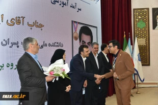 با حضور دکتر سیمایی و دکتر مهاجرانی در اجلاس رؤسای دانشکده‌ها و آموزشکده‌‌های دانشگاه ملی مهارت: 

تجلیل از سرآمدان آموزشی دانشگاه ملی مهارت 14