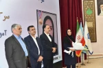 با حضور دکتر سیمایی و دکتر مهاجرانی در اجلاس رؤسای دانشکده‌ها و آموزشکده‌‌های دانشگاه ملی مهارت: 

تجلیل از سرآمدان آموزشی دانشگاه ملی مهارت 15