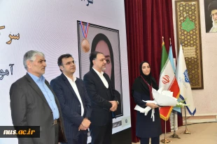 با حضور دکتر سیمایی و دکتر مهاجرانی در اجلاس رؤسای دانشکده‌ها و آموزشکده‌‌های دانشگاه ملی مهارت: 

تجلیل از سرآمدان آموزشی دانشگاه ملی مهارت 15