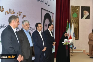با حضور دکتر سیمایی و دکتر مهاجرانی در اجلاس رؤسای دانشکده‌ها و آموزشکده‌‌های دانشگاه ملی مهارت: 

تجلیل از سرآمدان آموزشی دانشگاه ملی مهارت 21