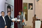 با حضور دکتر سیمایی و دکتر مهاجرانی در اجلاس رؤسای دانشکده‌ها و آموزشکده‌‌های دانشگاه ملی مهارت: 

تجلیل از سرآمدان آموزشی دانشگاه ملی مهارت 24