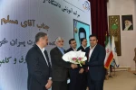 با حضور دکتر سیمایی و دکتر مهاجرانی در اجلاس رؤسای دانشکده‌ها و آموزشکده‌‌های دانشگاه ملی مهارت: 

تجلیل از سرآمدان آموزشی دانشگاه ملی مهارت 26